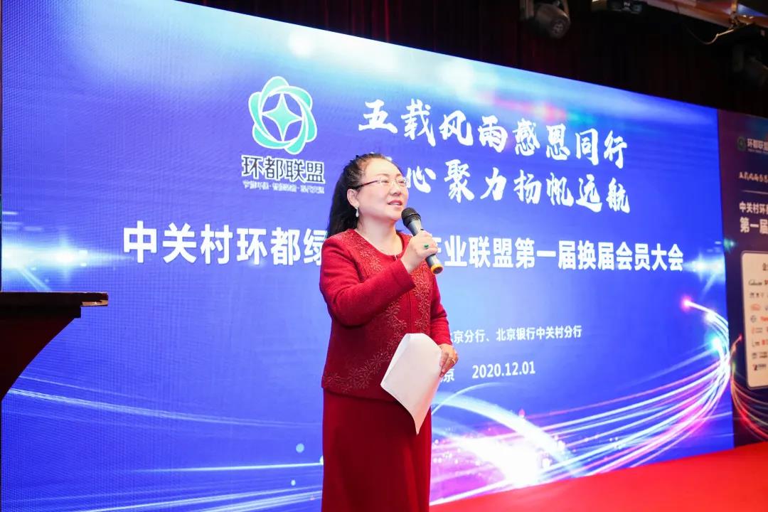 1607077355555109.jpg 微信图片_20201204182201.jpg